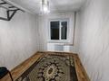 3-комнатная квартира · 70 м² · 3/5 этаж, Құлтекенов 96 за 100 000 ₸ в  — фото 5