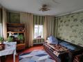 Отдельный дом · 3 комнаты · 50 м² · 7 сот., Момышулы 33 за 7 млн ₸ в Ушарале — фото 10