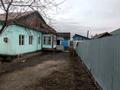 Отдельный дом · 3 комнаты · 50 м² · 7 сот., Момышулы 33 за 7 млн ₸ в Ушарале