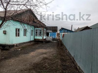 Отдельный дом · 3 комнаты · 50 м² · 7 сот., Момышулы 33 за 7 млн ₸ в Ушарале