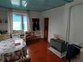 Отдельный дом · 3 комнаты · 50 м² · 7 сот., Момышулы 33 за 7 млн ₸ в Ушарале — фото 7