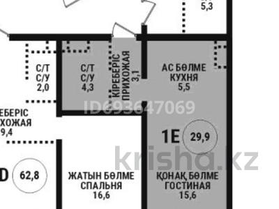 1-комнатная квартира, 30.3 м², 8/12 этаж, Райымбека 210 за 22.5 млн 〒 в Алматы, Алмалинский р-н