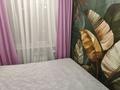 2-комнатная квартира · 50 м² · 3/9 этаж, Кабанбай батыра 62 — Возле меги за 18 000 ₸ в Астане, Нура р-н — фото 4