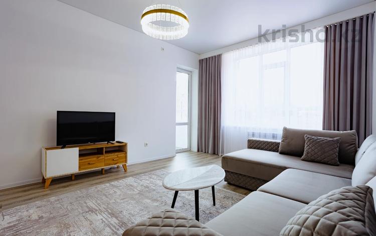 2-комнатная квартира, 88.1 м², 9/9 этаж, Абая 123