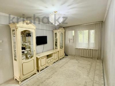 2-бөлмелі пәтер · 45 м² · 2/5 қабат, Авангард мкр 3 41, бағасы: 15.5 млн ₸ в Атырау, мкр Авангард-3