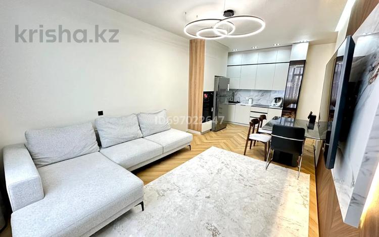 3-комнатная квартира, 80 м², 11 этаж, Достык 8/2