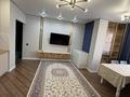 3-бөлмелі пәтер · 70 м² · 6/9 қабат, Е 15 15/1 — Сыганак, бағасы: 39.8 млн ₸ в Астане, Нура р-н — фото 12
