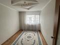3-комнатная квартира · 70 м² · 2/2 этаж, мкр Геолог, Ануарбек Аккулов 30 — Геолог 30 дом за 150 000 ₸ в Атырау — фото 4