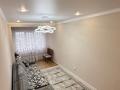 2-бөлмелі пәтер · 60.3 м² · 13/13 қабат, Есенова 160/3 — На пересечении Суюнбая-Баянаульской, за Тойота Центром, бағасы: 60.3 млн ₸ в Алматы, Жетысуский р-н