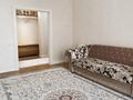 2-комнатная квартира · 72 м² · 8/9 этаж, Абая за 81.9 млн ₸ в Алматы