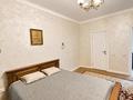 2-комнатная квартира · 72 м² · 8/9 этаж, Абая за 81.9 млн ₸ в Алматы — фото 4