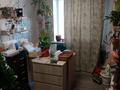 3-комнатная квартира · 63.2 м² · 8/9 этаж, Беркимбаева 95-1 — Apt. 41 за 17.6 млн ₸ в Экибастузе — фото 5