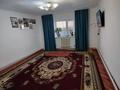 Отдельный дом · 2 комнаты · 40 м² · 5 сот., мкр. Зачаганск пгт, Радлова 77/1 за 11.5 млн ₸ в Уральске — фото 10