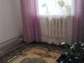 Отдельный дом · 2 комнаты · 40 м² · 5 сот., мкр. Зачаганск пгт, Радлова 77/1 за 11.5 млн ₸ в Уральске — фото 12