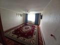 Отдельный дом · 2 комнаты · 40 м² · 5 сот., мкр. Зачаганск пгт, Радлова 77/1 за 11.5 млн ₸ в Уральске — фото 5