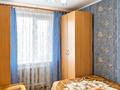 2-комнатная квартира · 50 м² · 1/9 этаж, 10 микрорайон 4 за 20 млн ₸ в Аксае — фото 4