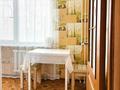 2-комнатная квартира · 50 м² · 1/9 этаж, 10 микрорайон 4 за 20 млн ₸ в Аксае — фото 6