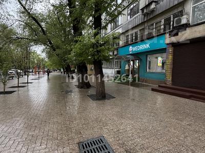 Свободное назначение · 79 м² за 1.8 млн 〒 в Алматы, Алмалинский р-н