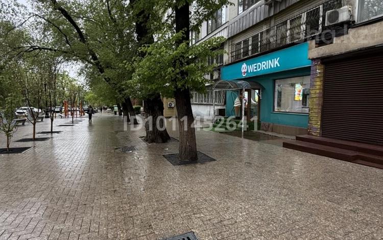Свободное назначение · 79 м² за 1.6 млн ₸ в Алматы, Алмалинский р-н — фото 2