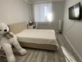 3-комнатная квартира · 84.5 м² · 8/8 этаж, Болекпаева — Болекпаева-Жумабаева за 57 млн ₸ в Астане, Сарайшык р-н — фото 12