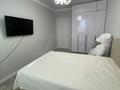 3-комнатная квартира · 84.5 м² · 8/8 этаж, Болекпаева — Болекпаева-Жумабаева за 57 млн ₸ в Астане, Сарайшык р-н — фото 13