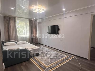 2-комнатная квартира · 46 м² · 3/5 этаж, Авангард-2 10 за 13 000 〒 в Атырау, мкр Авангард-2