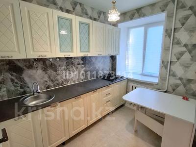 2-бөлмелі пәтер · 32.6 м² · 1/5 қабат, ул. Александра Алексеевича Гришина 11, бағасы: 10.5 млн 〒 в Актобе