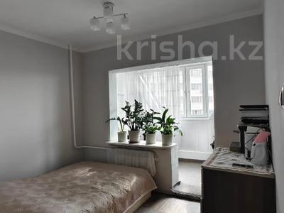 3-комнатная квартира · 73 м² · 7/9 этаж, Розыбакиева 293 — Аль-Фараби за 63 млн ₸ в Алматы, Бостандыкский р-н
