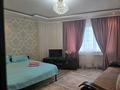 1-комнатная квартира · 43 м², мкр Комсомольский, Сарайшык 5е за 14 000 ₸ в Астане, Есильский р-н — фото 3