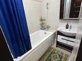 1-комнатная квартира · 43 м², мкр Комсомольский, Сарайшык 5е за 14 000 ₸ в Астане, Есильский р-н — фото 9