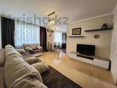 Аренда квартир в Карагандинской обл.: 3-комнатная квартира · 60 м² · 3/5 этаж · помесячно, мкр Михайловка , Кривагуза 71 за 260 000 〒 3-комнатная квартира · 60 м² · 3/5 этаж · помесячно, мкр Михайловка , Кривагуза 71 за 260 000 〒 в Караганде, Казыбек би р-н