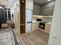2-комнатная квартира · 45 м² · 10/13 этаж, Гагарина 194 за 42 млн ₸ в Алматы, Бостандыкский р-н — фото 2