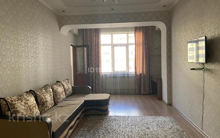 1-комнатная квартира · 56 м² · 7/12 этаж, Гоголя 20 за 53 млн 〒 в Алматы, Медеуский р-н — фото 2