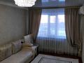 3-бөлмелі пәтер · 63.5 м² · 1/5 қабат, Агыбай батыр 17, бағасы: 24 млн ₸ в Балхаше — фото 4