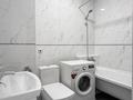 2-бөлмелі пәтер · 40 м² · 12/14 қабат, 1-я улица, бағасы: 27.5 млн ₸ в Алматы, Алатауский р-н — фото 9