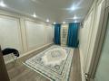 2-комнатная квартира · 57 м² · 2/5 этаж, мкр Нурсая, Мкрн Нурсая за 250 000 ₸ в Атырау — фото 4