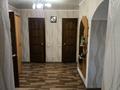 3-бөлмелі пәтер · 59.4 м² · 5/5 қабат, Кубеева 19 — Мистер Апельсин, бағасы: 22.5 млн ₸ в Костанае — фото 2