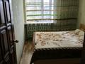 3-бөлмелі пәтер · 59.4 м² · 5/5 қабат, Кубеева 19 — Мистер Апельсин, бағасы: 22.5 млн ₸ в Костанае — фото 6