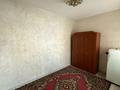 2-комнатная квартира · 56 м² · 1/4 этаж, Мкр.Қазығұрт С.Муканова 36 — Кафе Нұр за 110 000 ₸ в Шымкенте, Туран р-н — фото 8