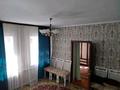 Отдельный дом · 3 комнаты · 60 м² · 10 сот., Терешкова 55 — Терешкова Шестакова за 15 млн ₸ в Карабулаке — фото 4
