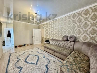 2-комнатная квартира · 62.3 м² · 7/9 этаж, мкр Рахат, Аскарова Асанбая 21/20 за 55 млн 〒 в Алматы, Наурызбайский р-н