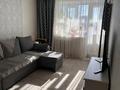 3-комнатная квартира · 58 м² · 3/5 этаж, Труда за 20 млн ₸ в Петропавловске