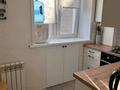 3-комнатная квартира · 58 м² · 3/5 этаж, Труда за 20 млн ₸ в Петропавловске — фото 6