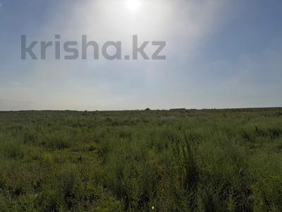 Өнеркәсіптік база · 150 сотық, мкр Алгабас 1 — Монке би, бағасы: 375 млн ₸ в Алматы, Алатауский р-н