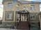 Отдельный дом · 9 комнат · 550 м², Газиза Жубанова 13г за 2.5 млн 〒 в Актобе