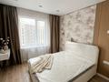 2-комнатная квартира · 50 м² · 11/15 этаж, Райымбека — Ауэзова-Гоголя за 48.5 млн ₸ в Алматы, Алмалинский р-н — фото 4