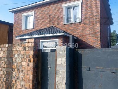 Отдельный дом • 6 комнат • 140 м² • 11 сот., Бакирова 46 за 66 млн 〒 в Павлодаре