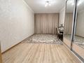 1-комнатная квартира · 40 м² · 7/12 этаж, Кабанбай батыра 40 — Кабанбай батыра-Сыганак за 29 млн ₸ в Астане, Есильский р-н
