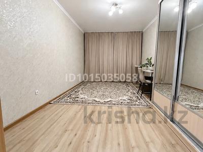 1-комнатная квартира · 40 м² · 7/12 этаж, Кабанбай батыра 40 — Кабанбай батыра-Сыганак за 29 млн ₸ в Астане, Есильский р-н