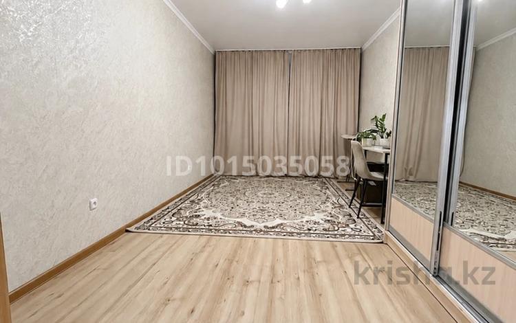 1-комнатная квартира · 40 м² · 7/12 этаж, Кабанбай батыра 40 — Кабанбай батыра-Сыганак за 29 млн ₸ в Астане, Есильский р-н — фото 2